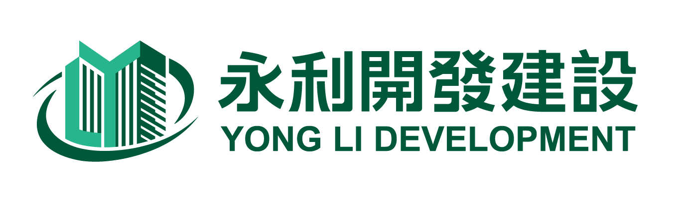 永利開發建設有限公司